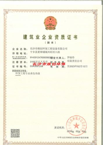 1554779487.jpg