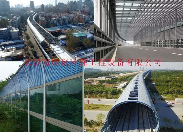 城市高架及快速路噪声治理