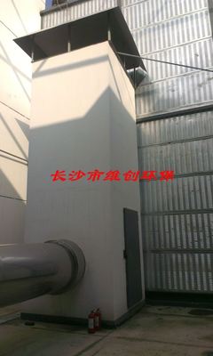 消声器02