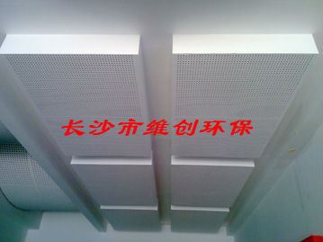 吸声体2